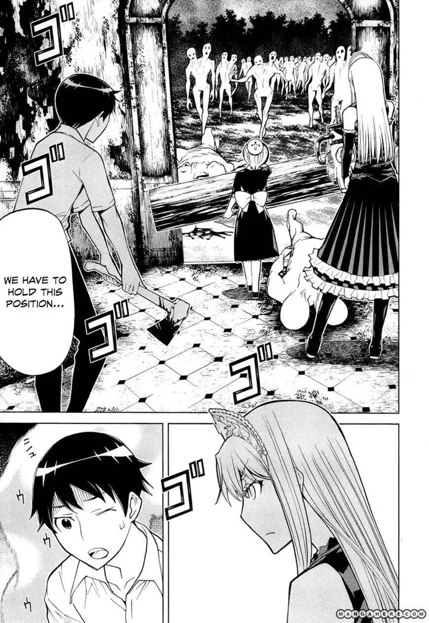 Kaibutsu Oujo Chapter 71 9